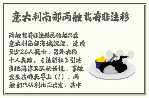 亚洲AV无码乱码国产精品