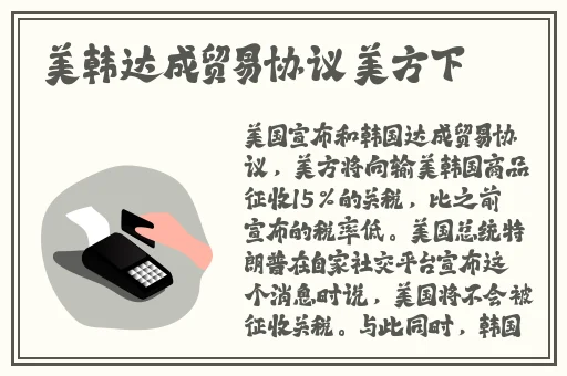 校霸坐在学霸的鸡上背单词视频