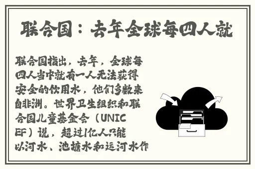 能直接加微信的交友软件